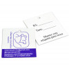 Tag Mini ou Cartela Bijú, Tamanho 42 x 47 mm, Papel Couchê 300 g, Diversos Formatos, com Opções Personalizadas - 4