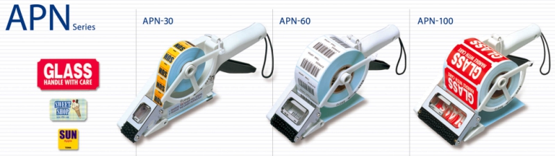 Towa APN Series